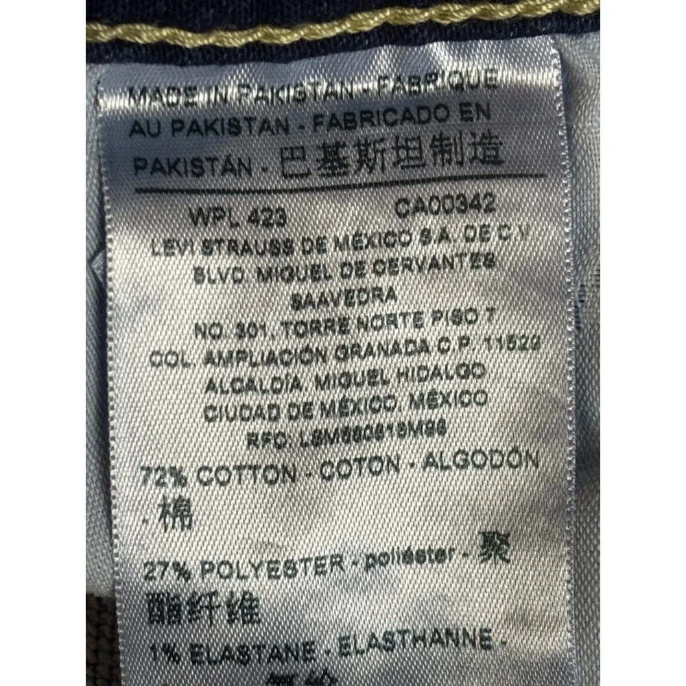 Denizen from Levi's Juniors Size 7 Waist 28 High Rise Super Skinny Jeggings Chic - Picture 11 of 15